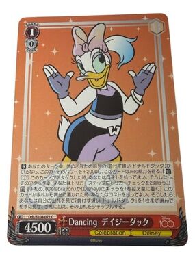 Weiss Schwarz Disney 100 Years of Wonder Daisy Duck Japanese
